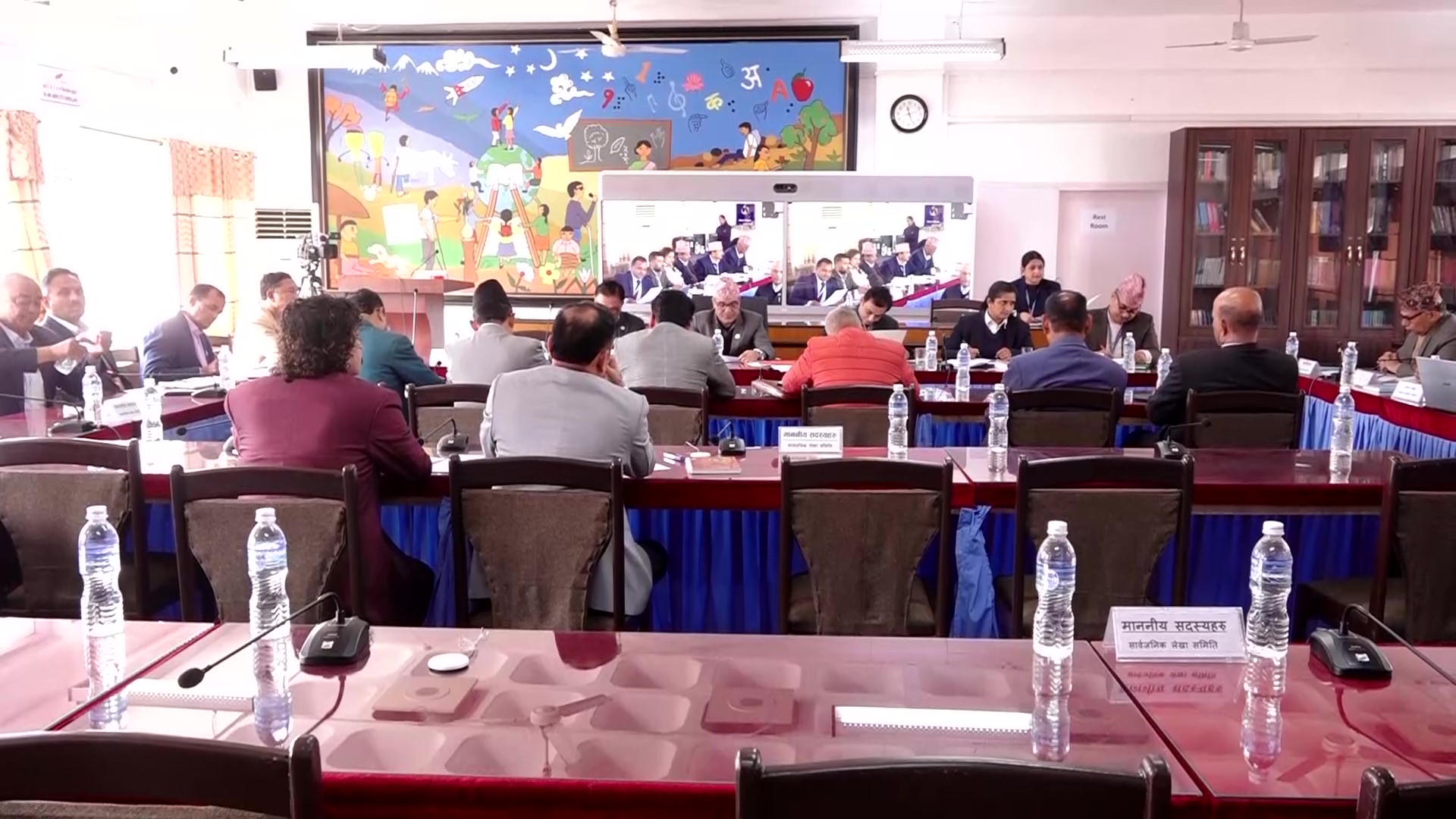 लेखा समितिको बैठक सिंहदरबारमा सुरू
