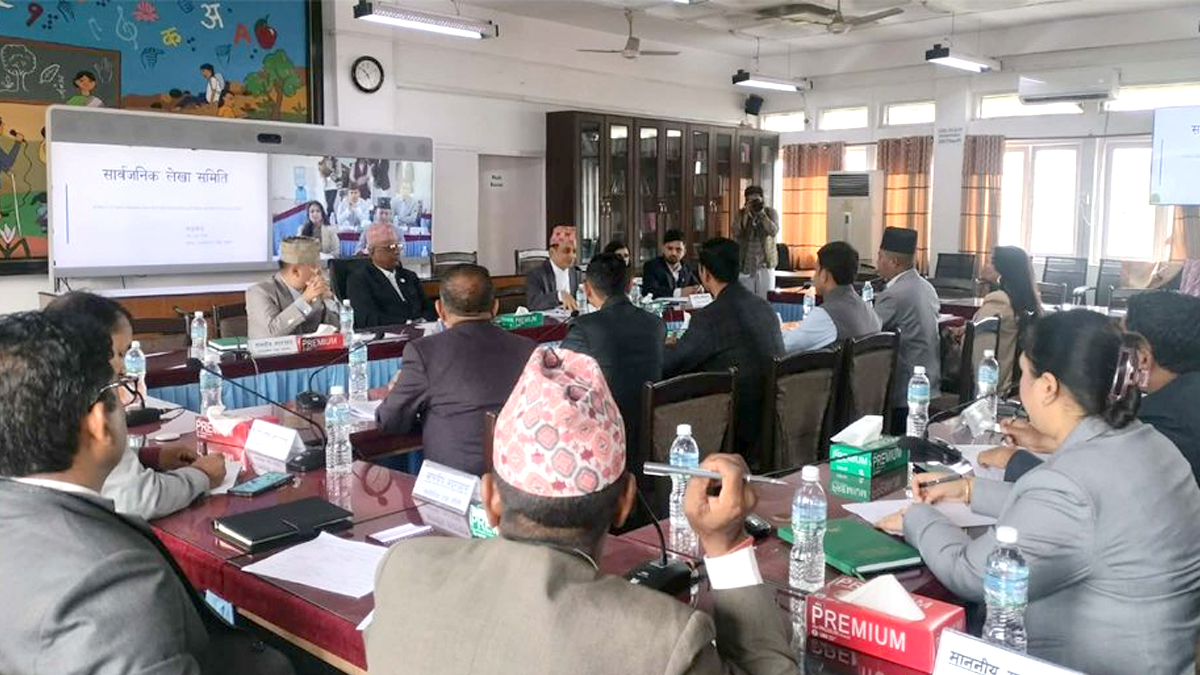 लेखा समितिको बैठक एक महिनापछि बस्यो 