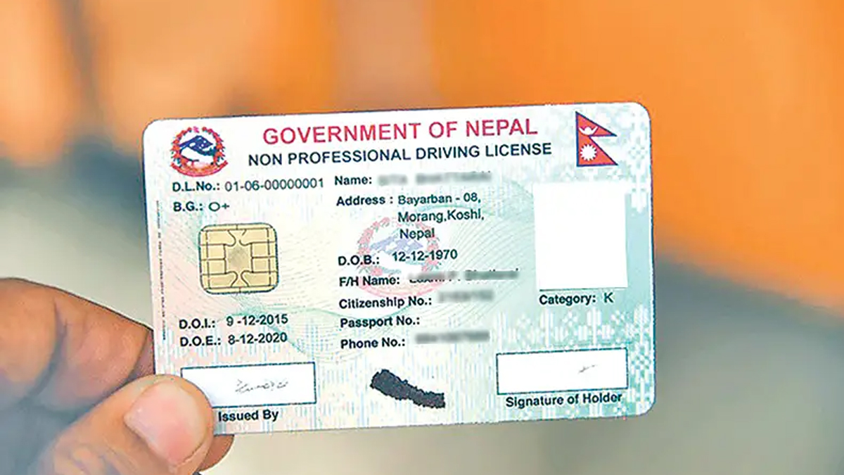 दुई महिनादेखि रोकियो लाइसेन्सको छपाई