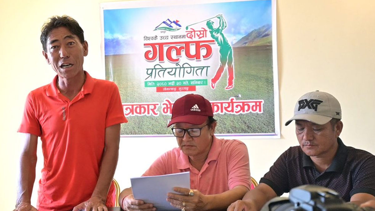 लोमान्थाङमा ‘गल्फ च्यालेन्ज’ हुँदै