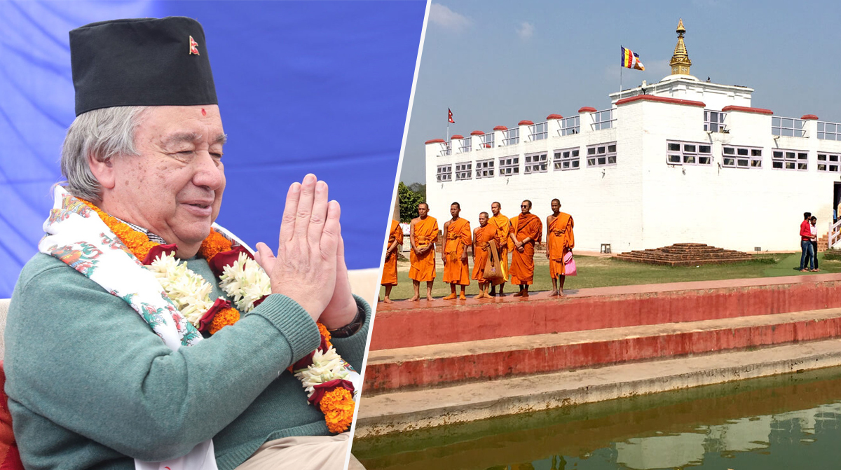 राष्ट्रसंघका महासचिवको लुम्बिनी भ्रमण : पर्यटन प्रवर्द्धन हुने विश्वास