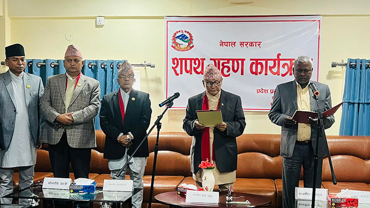 लुम्बिनीका कृषिमन्त्री भण्डारीलाल अहिरले लिए सपथ 