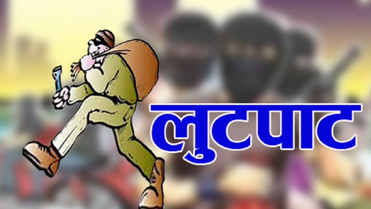 अमेरिकाको ह्युस्टनमा लुटियाे नेपाली दूतावासको गाडी
