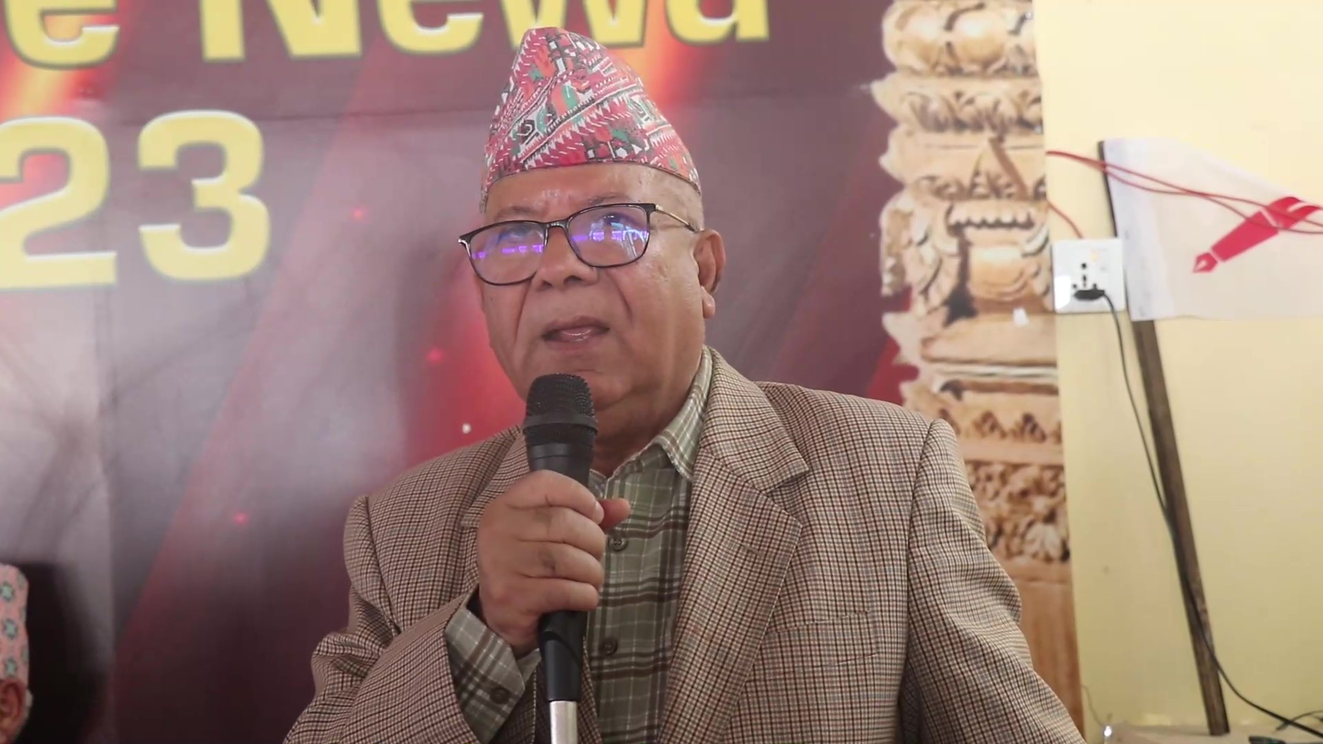 ‘समृद्धिको जनचाहना पूरा गर्नुपर्छ’