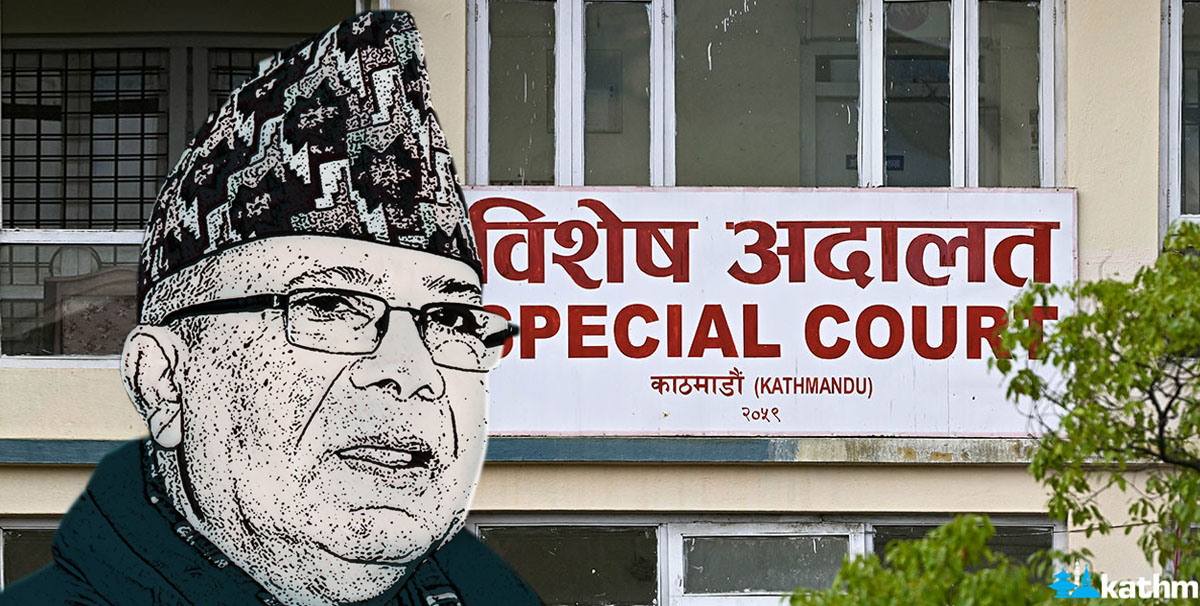 माधव नेपालले पाएनन् भ्रष्टाचार मुद्दामा वारेश राख्ने अनुमति