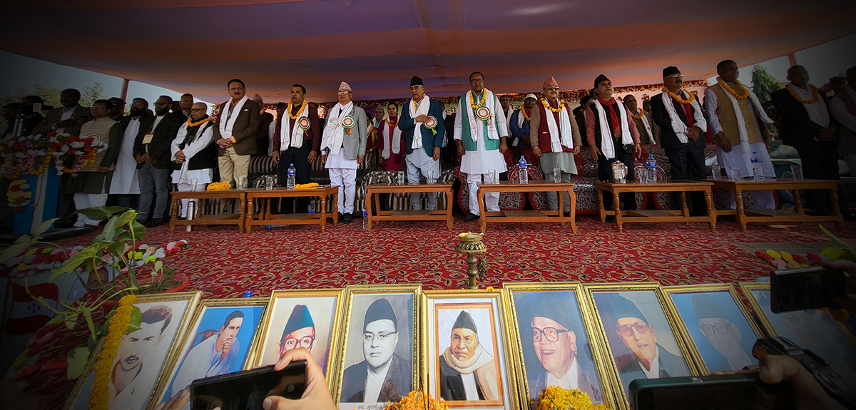 कांग्रेसको मधेस प्रदेश सम्मेलन उद्घाटन सत्र [तस्बिरहरू]
