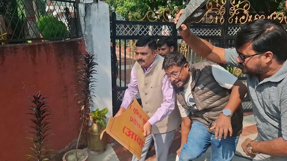 मधेशको मुख्यमन्त्री कार्यालयमा कर्मचारी निकालेर तालाबन्दी 