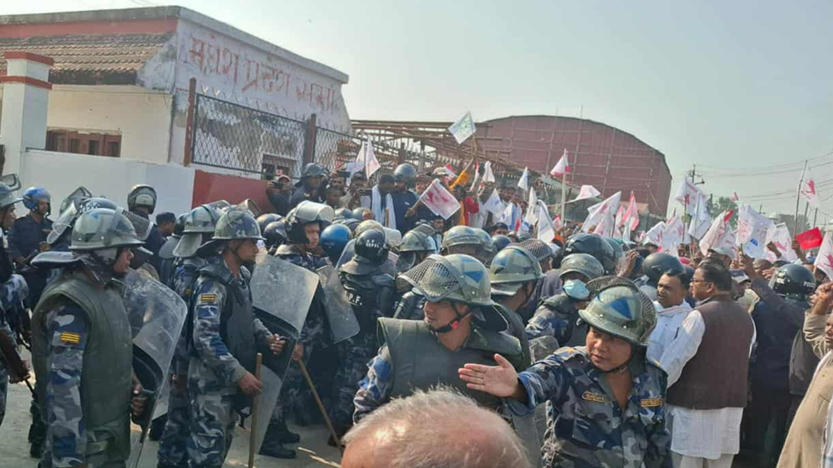 जनकपुरमा सात दलको प्रदर्शन