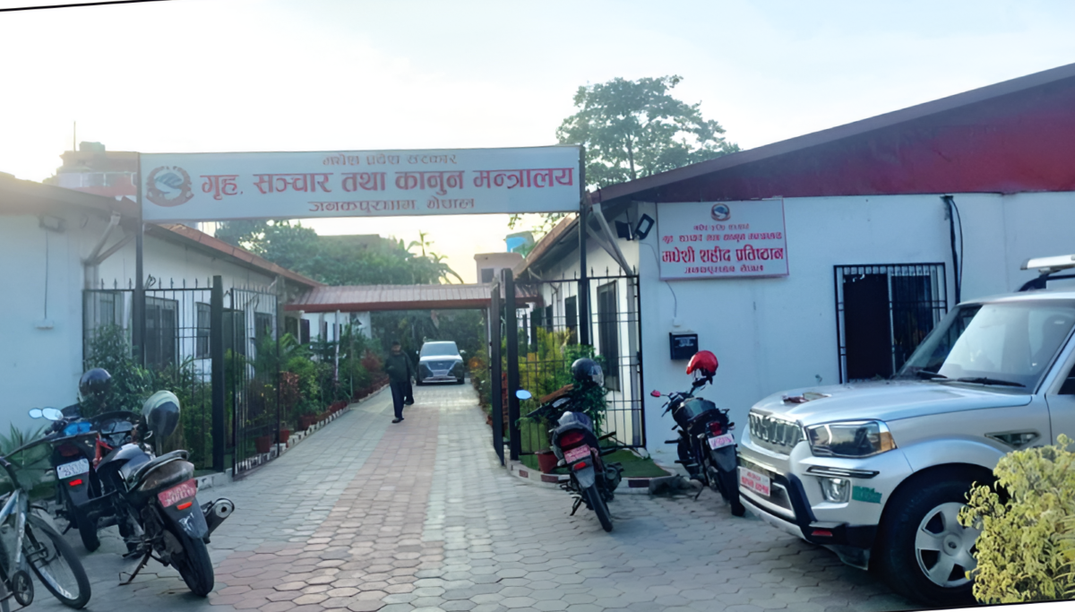 जुड़ शितलको अवसरमा मधेश प्रदेशमा सार्वजनिक बिदा