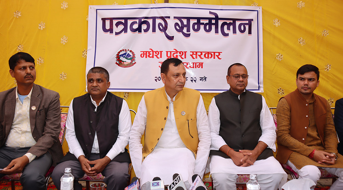 मधेश प्रदेशले माग्यो छुट्टै प्रहरी प्रशासन, नपाए आन्दोलन गर्ने चेतावनी