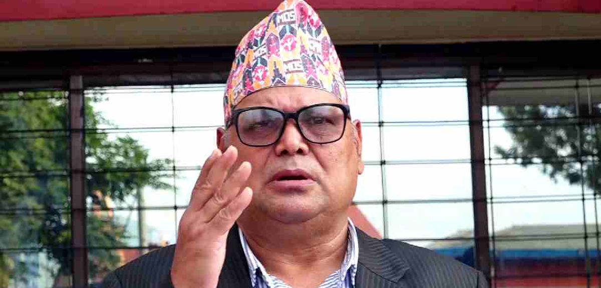 महरामाथि छानविन गर्न माओवादी नेताकै माग