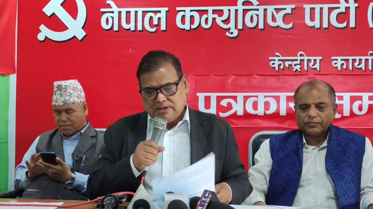 लडाकु शिविरमा घोटाला भएको छैन : माओवादी केन्द्र