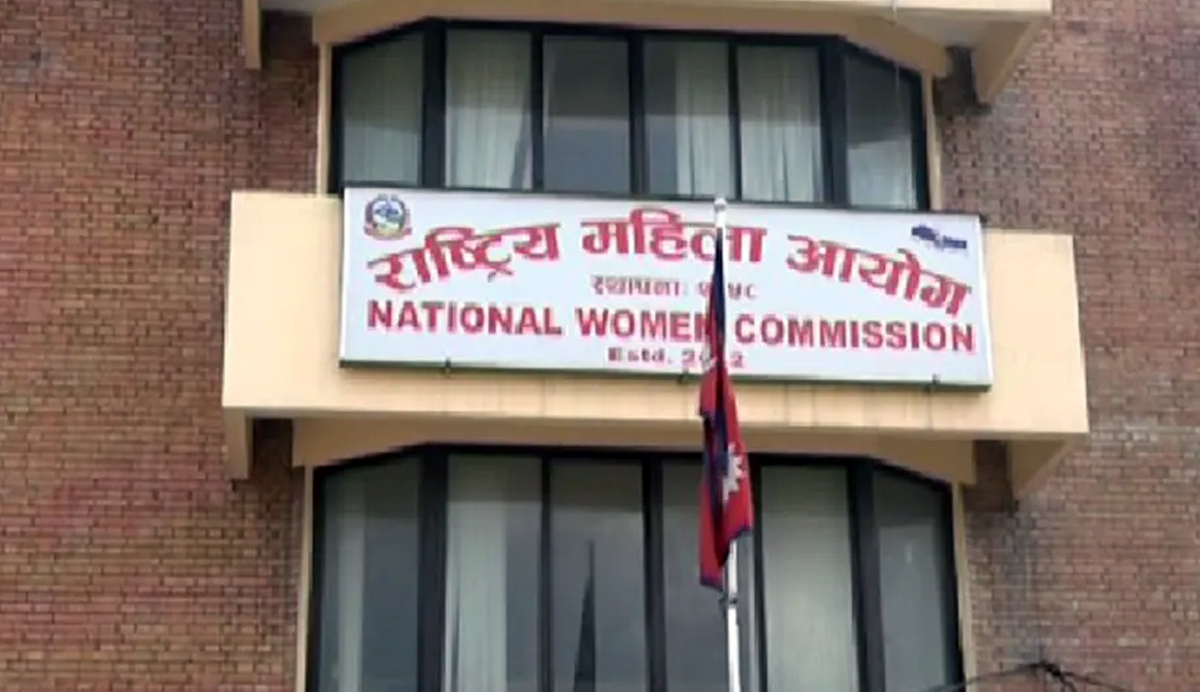 ‘अपांगताका विषय सम्बोधन गर्न रणनीति योजना जरुरी’