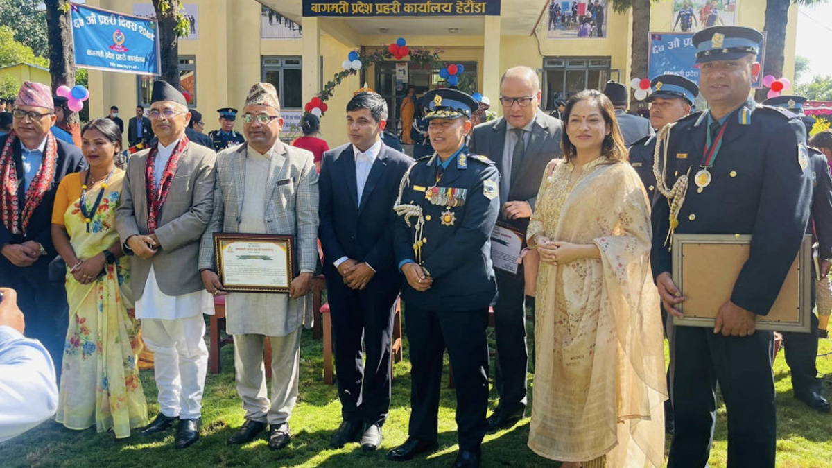 मकवानपुरमा ६७औं प्रहरी दिवस
