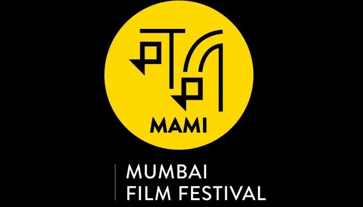 मामीमा नेपाली चलचित्र