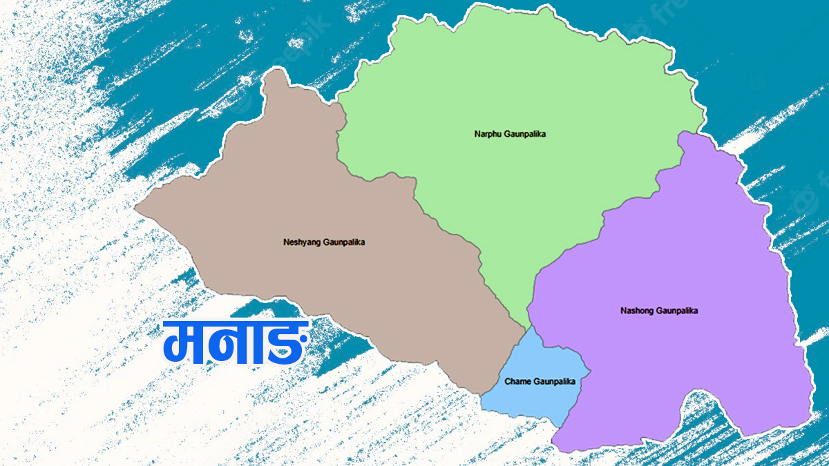 सुरुआती मतगणनामा मनाङमा एमाले अगाडि