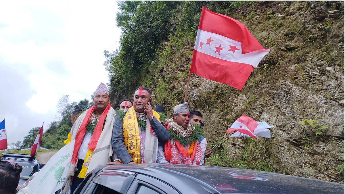 देशभर उत्साहजनक रूपमा उम्मेदवारी मनोनयन दर्ता सम्पन्न 