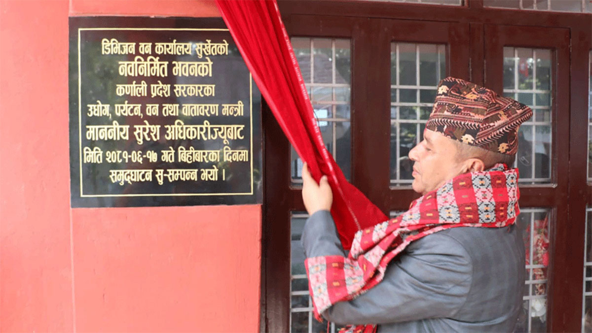 सेवा प्रवाह र राजश्व वृद्धिमा ध्यान दिन कर्णालीका वनमन्त्रीकाे निर्देशन