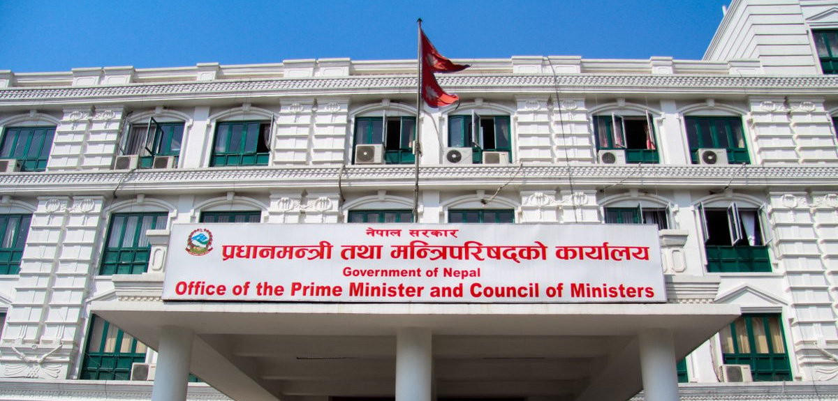 नेपाल–चीन सिमाना चिन्ह अध्ययन गर्ने मन्त्रिपरिषदको निर्णय