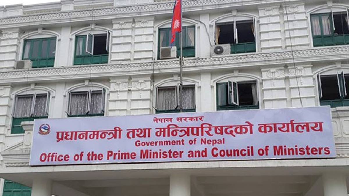 महानगरले सिंहदरबारकाे फाेहाेर नउठाएकाेबारे मन्त्रिपरिषदमा छलफल