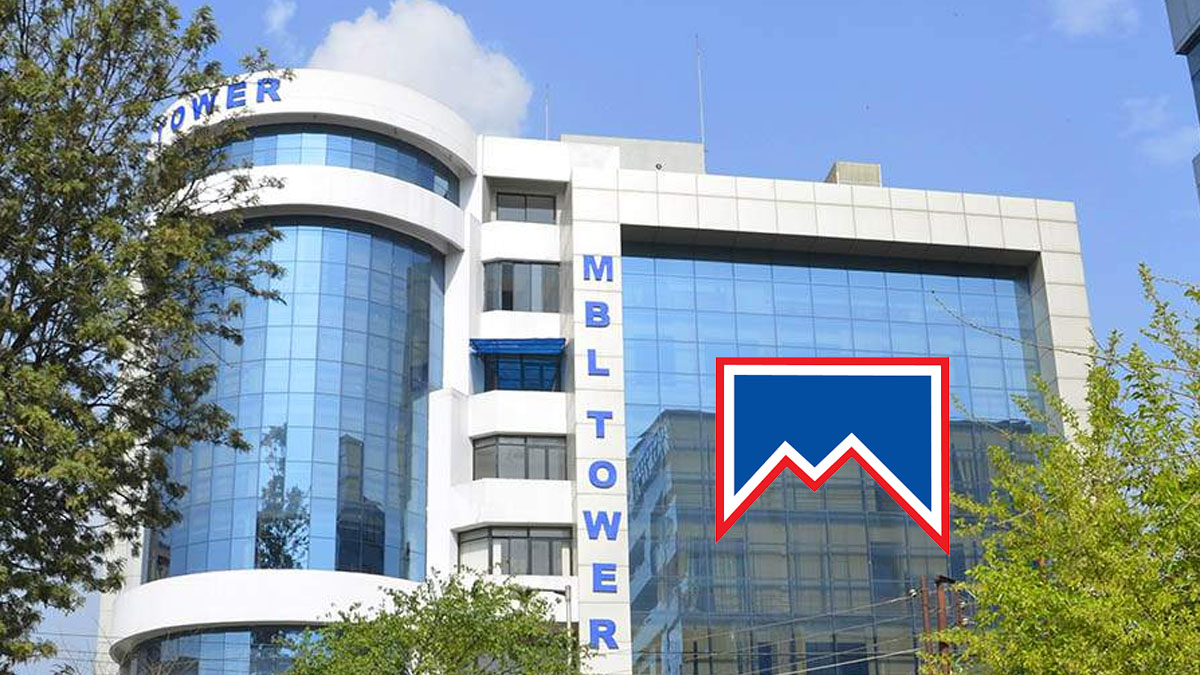 माछापुच्छ्रे बैंकको २७औं वार्षिक साधारण सभा असोज १० गते