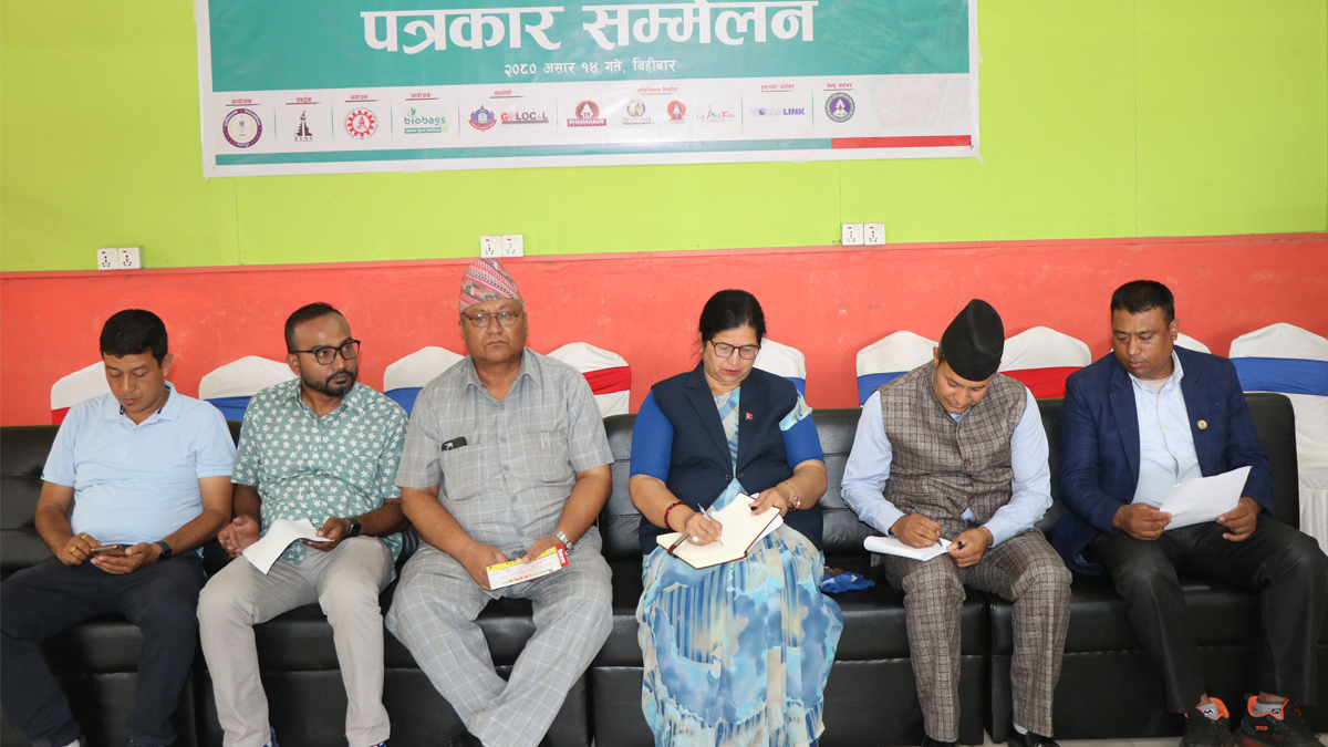 सूर्यविनायकमा ‘घरेलु, कृषि तथा पर्यटन’ मेला