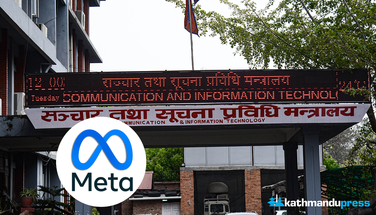 मेटा सञ्चार मन्त्रालयको सम्पर्कमा आयो
