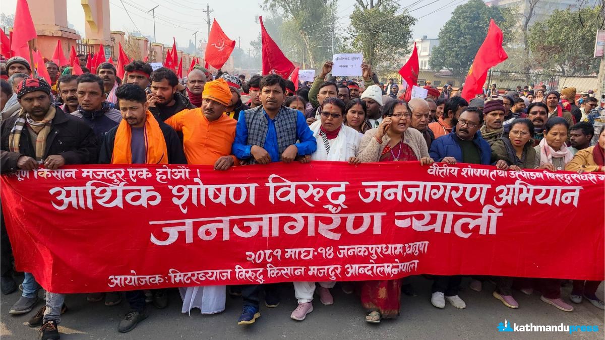 सम्झौता कार्यान्वयनको माग गर्दै मिटरब्याज पीडितको प्रदर्शन [फोटो फिचर]
