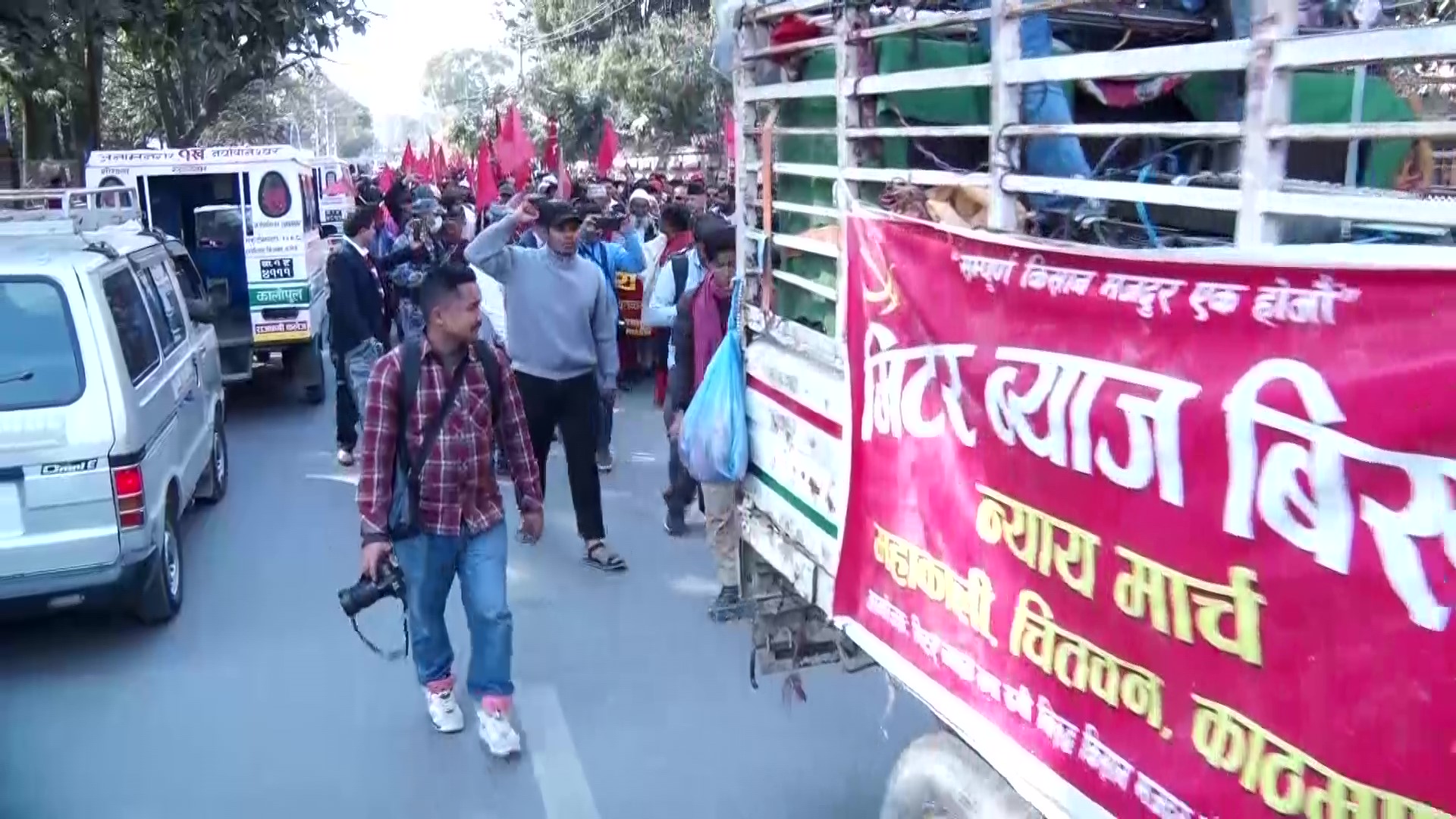 मिटरब्याज र सहकारी पीडितद्वारा आज पनि काठमाडौंमा मार्चपास