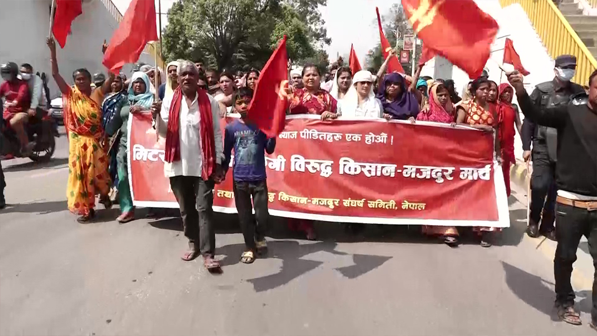 मिटरब्याजपीडितद्वारा भद्रकालीमा विरोध प्रदर्शन