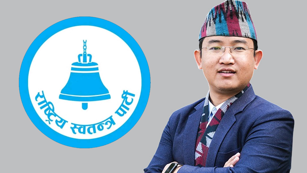 रास्वपाका मिलन लिम्बुसहित १६ उम्मेदवारको जमानत जफत, मिसन–०८४ मा ब्रेक 
