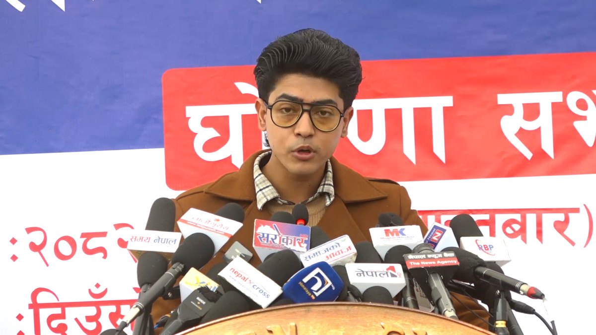 सरकारसँग असन्तुष्ट जेनजी मिराज ढुङ्गाना समूह आजबाट प्रदर्शनमा उत्रिँदै