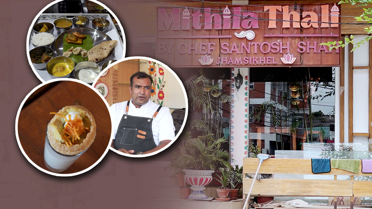 नेशनल जियोग्राफिक म्यागजिनले भन्यो– मिथिला थाली दक्षिण एशियाको उत्कृष्ट परिकार