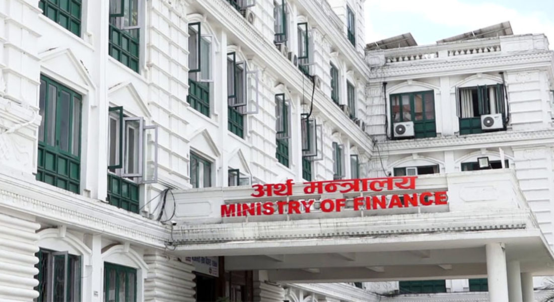 आजदेखि नयाँ आर्थिक वर्ष सुरु 