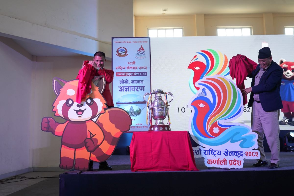 दसौं राष्ट्रिय खेलकुदको लोगो र मस्कट सार्वजनिक