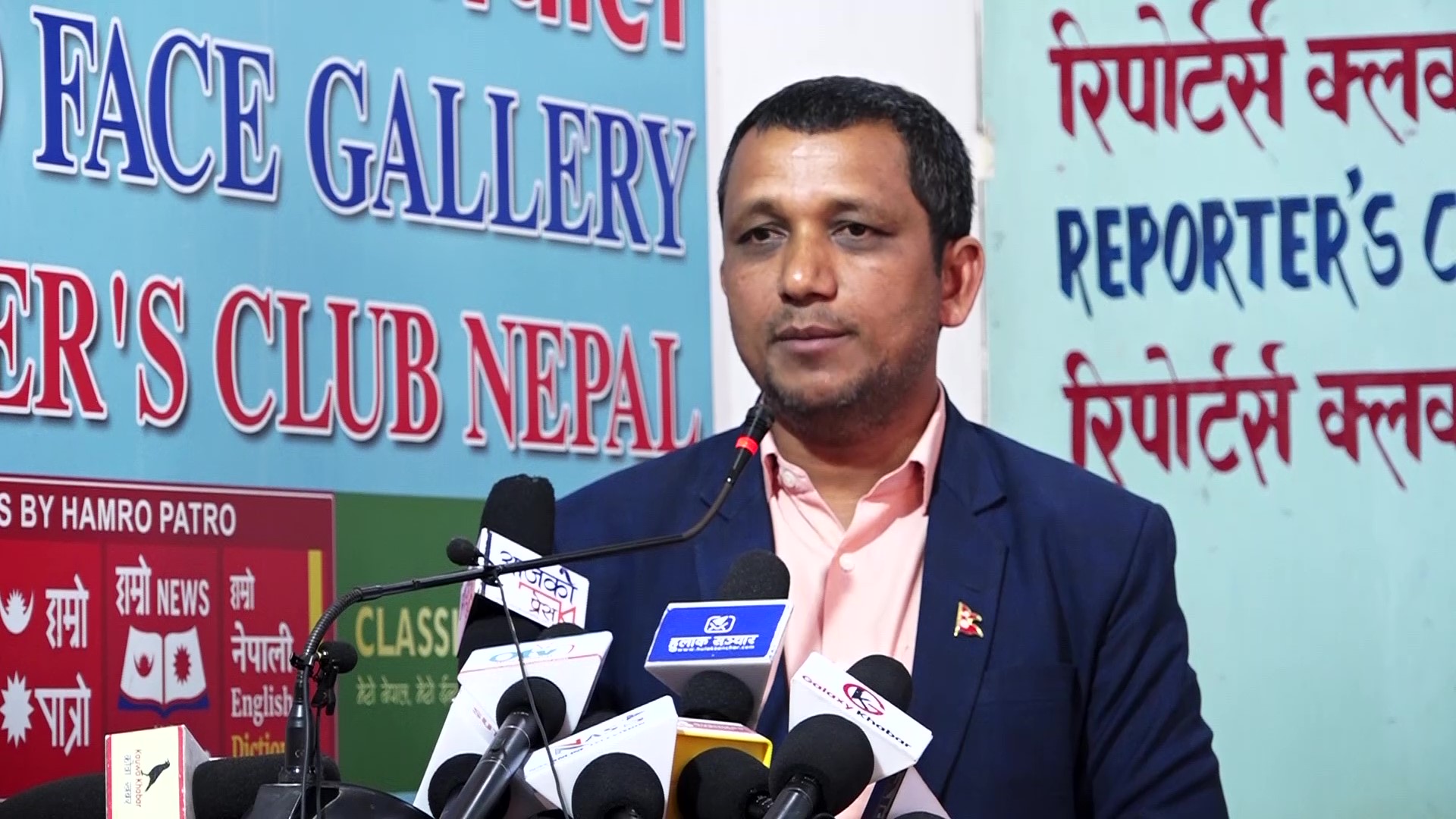 नाउपाका नेता रमेश विश्वकर्माले भने- रेशम चौधरीले हामीलाई मार्ने धम्की दिए