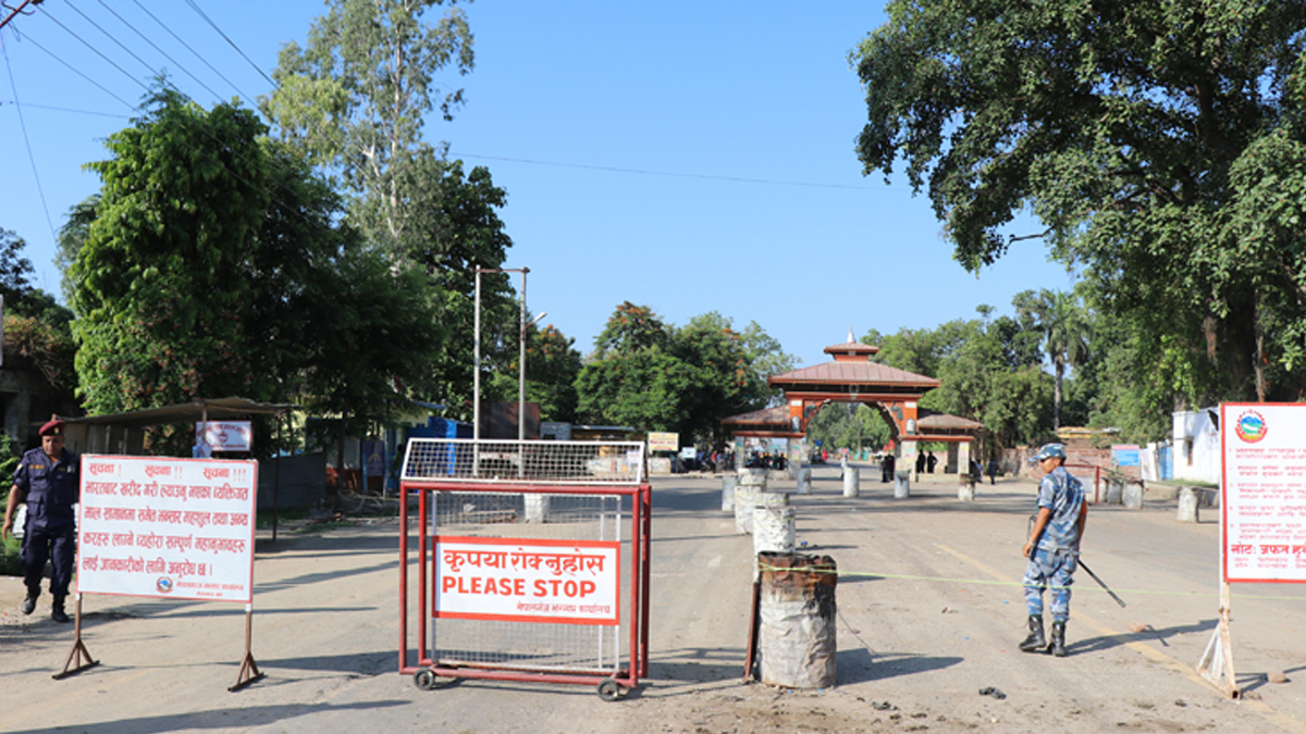 जमुनाह नाकामा कडाई