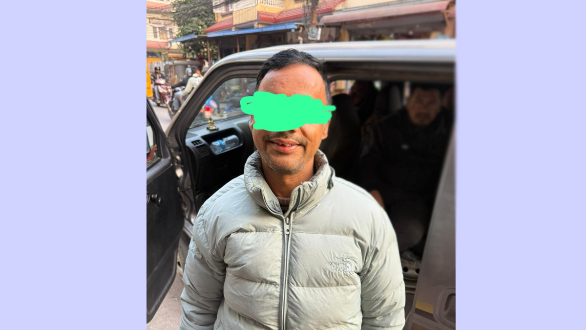 गृहमन्त्रीको 'नक्कली पिए' पक्राउ