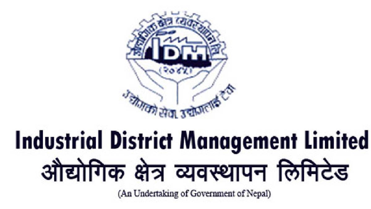 भाडा वृद्धि फिर्ता गर्न औद्योगिक लिमिटेडलाई महासङ्घको ध्यानाकर्षण
