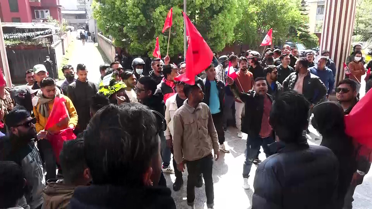 नेविसंघका असन्तुष्ट पक्षद्वारा १२औं महाविधेशनको सुनिश्चितता माग गर्दै ध्यानाकर्षण