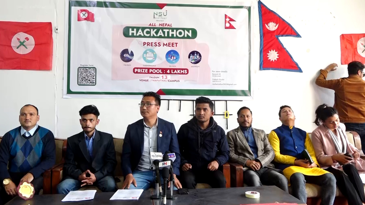 नेविसंघले फागुन १६ बाट ‘अल नेपाल ह्याकाथुन’ कार्यक्रम आयोजना गर्ने