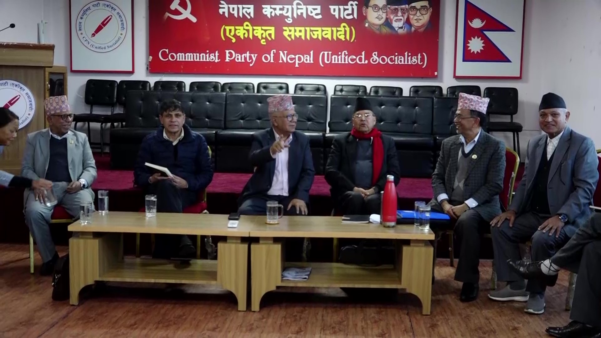 उपनिर्वाचनमा उम्मेदवार तय गर्न  गठबन्धनसँग छलफल गर्ने नेकपा एसकाे निर्णय