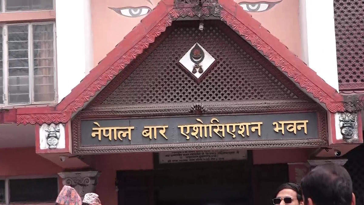 बारले भन्यो– न्यायाधीश नियुक्तिपूर्व संशोधित नियमावली खारेज गरियोस्  