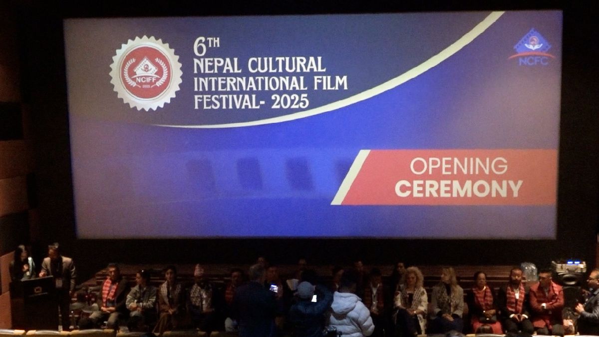 नेपाल कल्चरल इन्टरनेशनल फिल्म फेस्टिभल सुरु