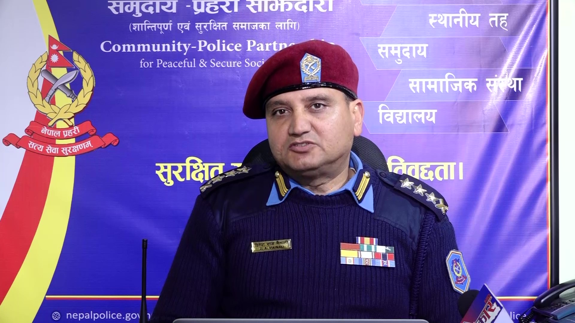 प्रहरी र पालिकाकाे संयुक्त पहलमा उपत्यकाका ठाउँठाउँमा अत्याधुनिक क्यामेरा