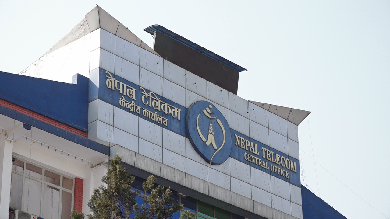 डेटा प्याक सकिएपछि स्वतः ब्यालेन्स नकाटिने