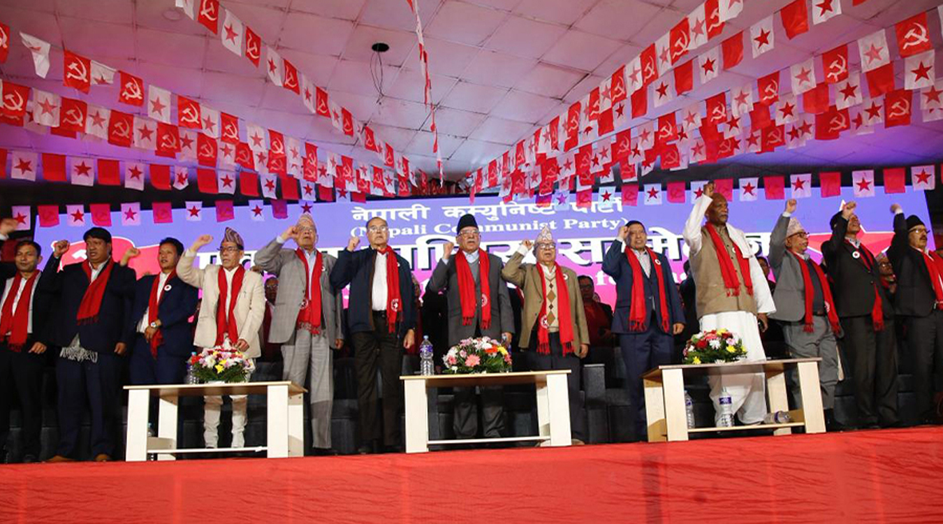 ‘नेपाली कम्युनिस्ट पार्टी’ दर्ताका लागि निर्वाचन आयोग जाने तयारी 