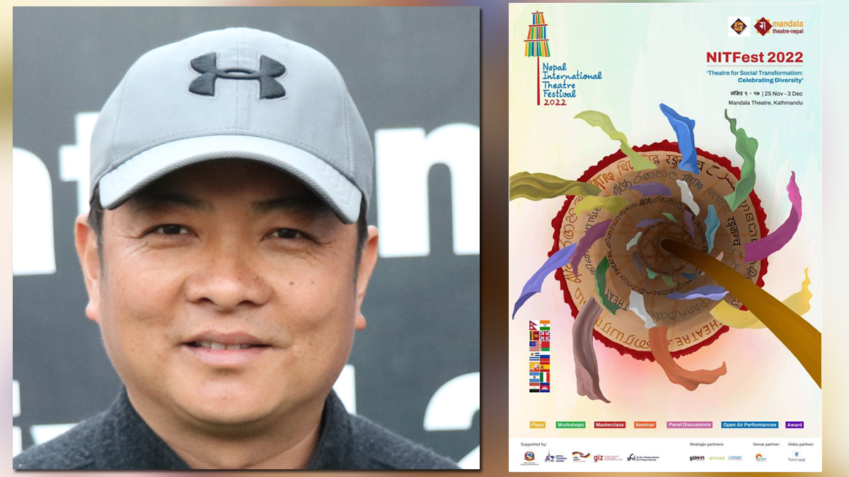 अन्तर्राष्ट्रिय नाट्य महोत्सव मंसिर ९ देखि १७ सम्म हुने