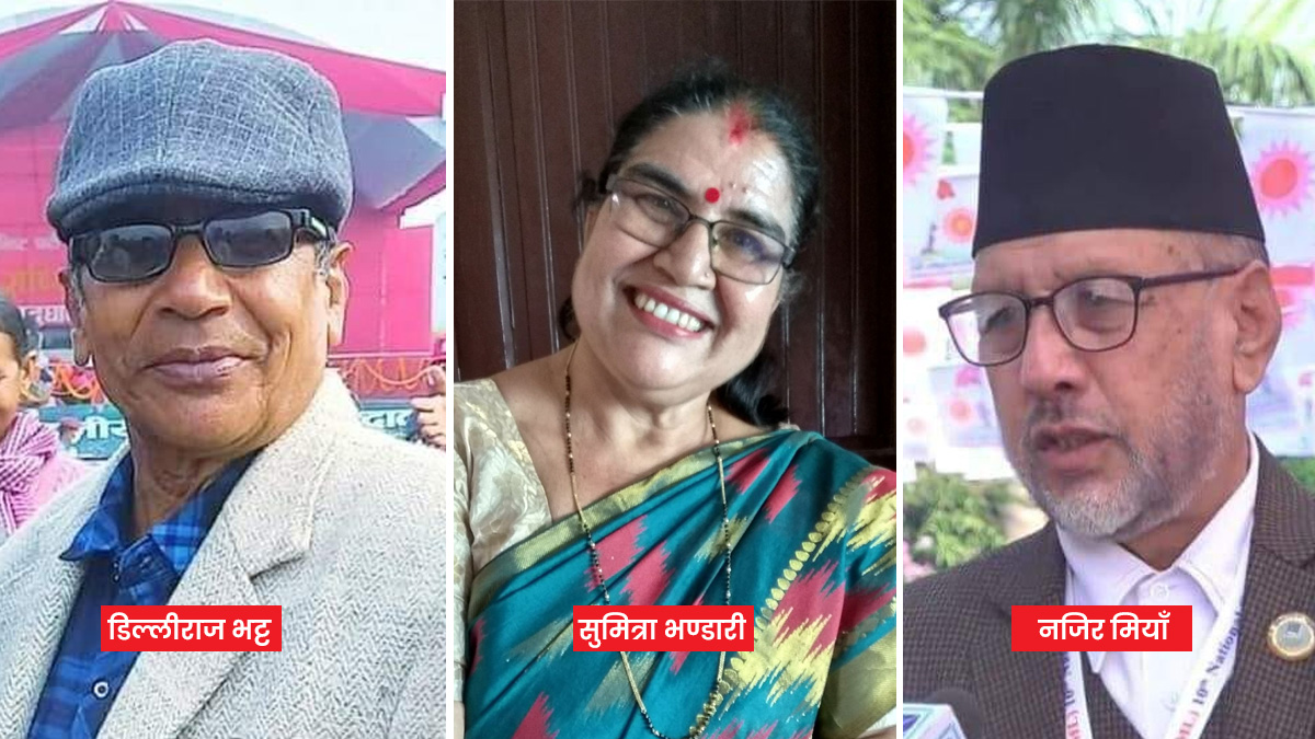 गण्डकी, मधेस र सुदूरपश्चिमका प्रदेश प्रमुख बर्खास्त, नयाँ सिफारिस