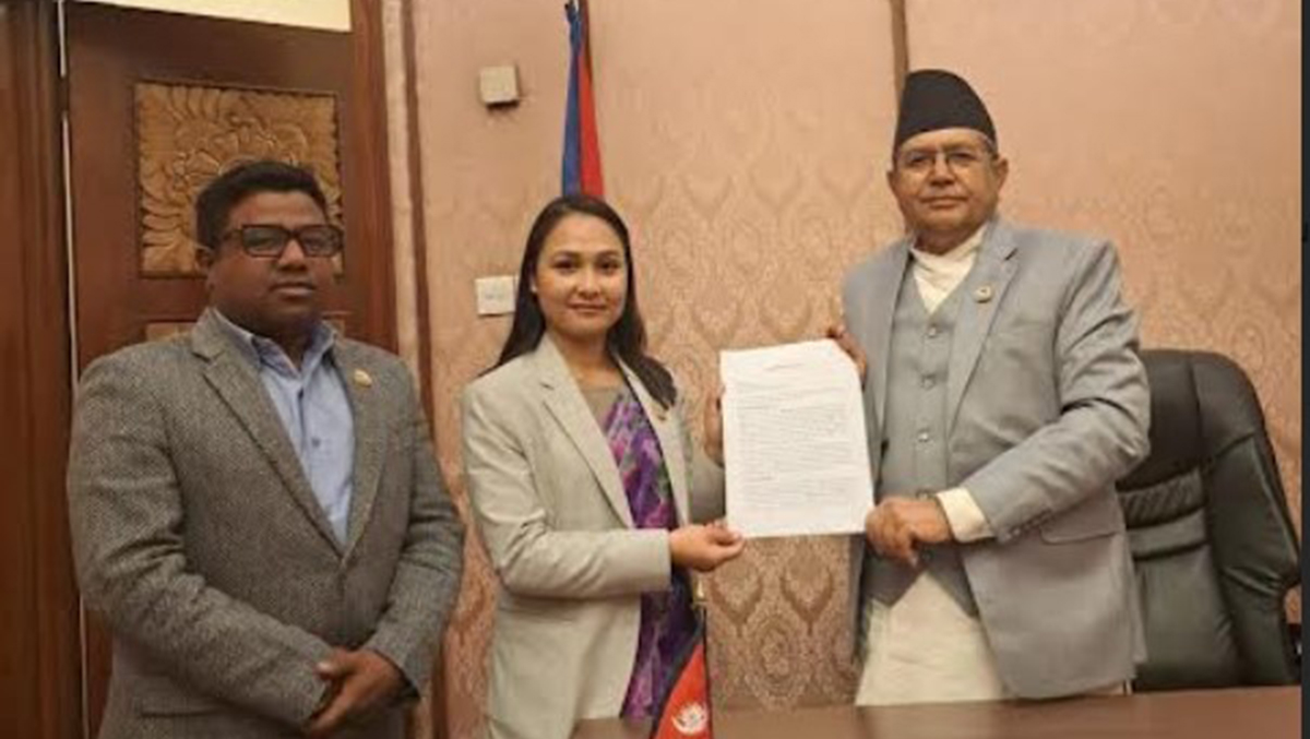 रास्वपा सचेतक डाँगीद्वारा जरुरी सार्वजनिक महत्वको प्रस्ताव दर्ता
